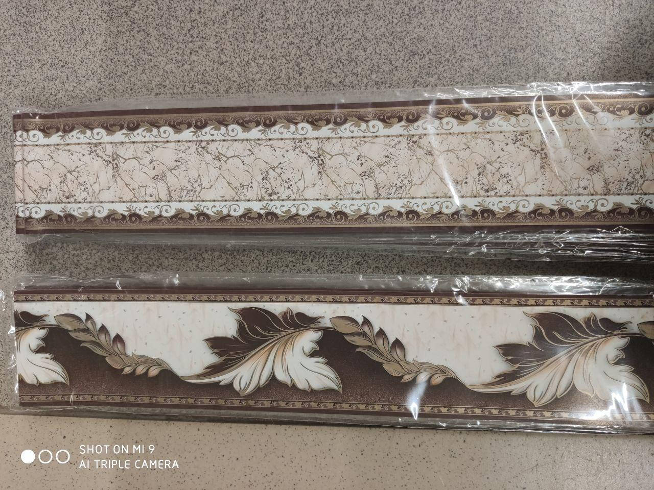 Окантовка для обоев фигурная цветная 4см 15м2
Окантовка для обоев фигурная цветная 4см 15м2