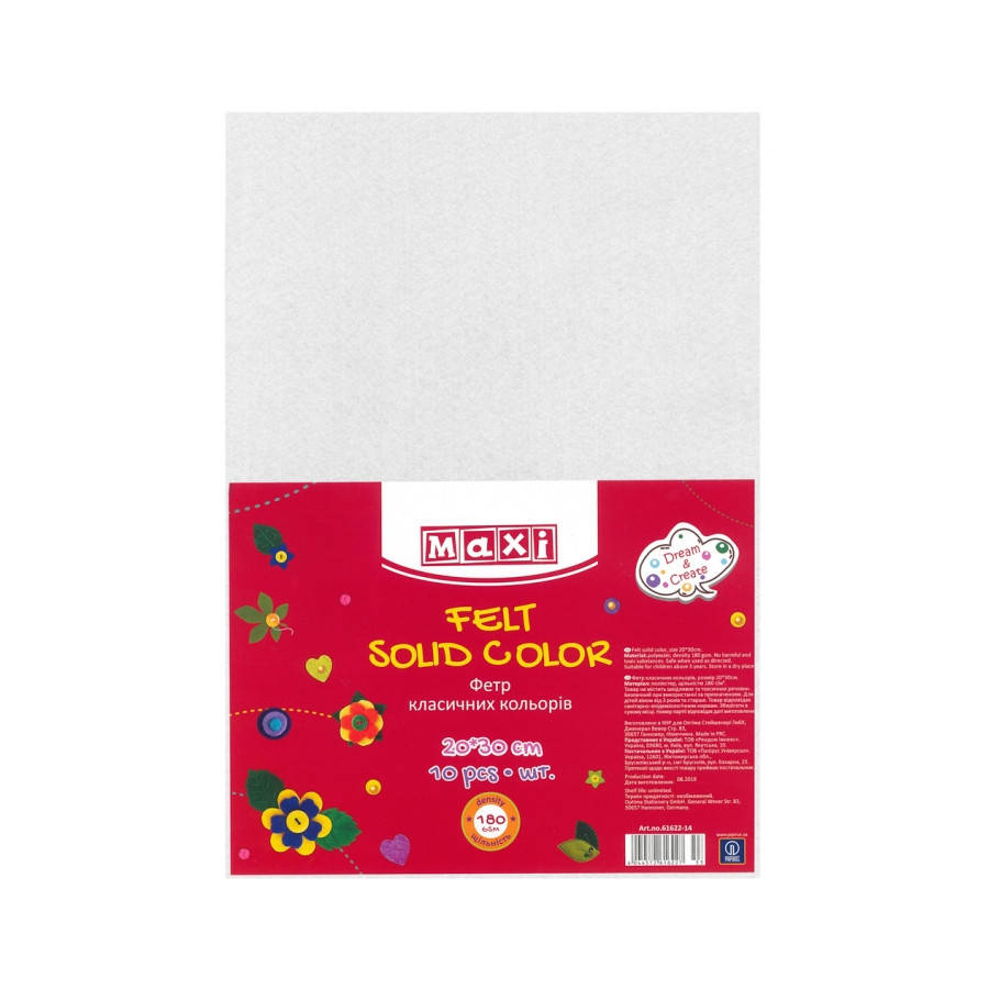 Фетр листовой (полиэстер), 20х30 см, 180 г/м2, белый цвет, MAXI , творчество , рукоделие
Фетр листовой (полиэстер), 20х30 см, 180 г/м2, белый цвет, MAXI , творчество , рукоделие