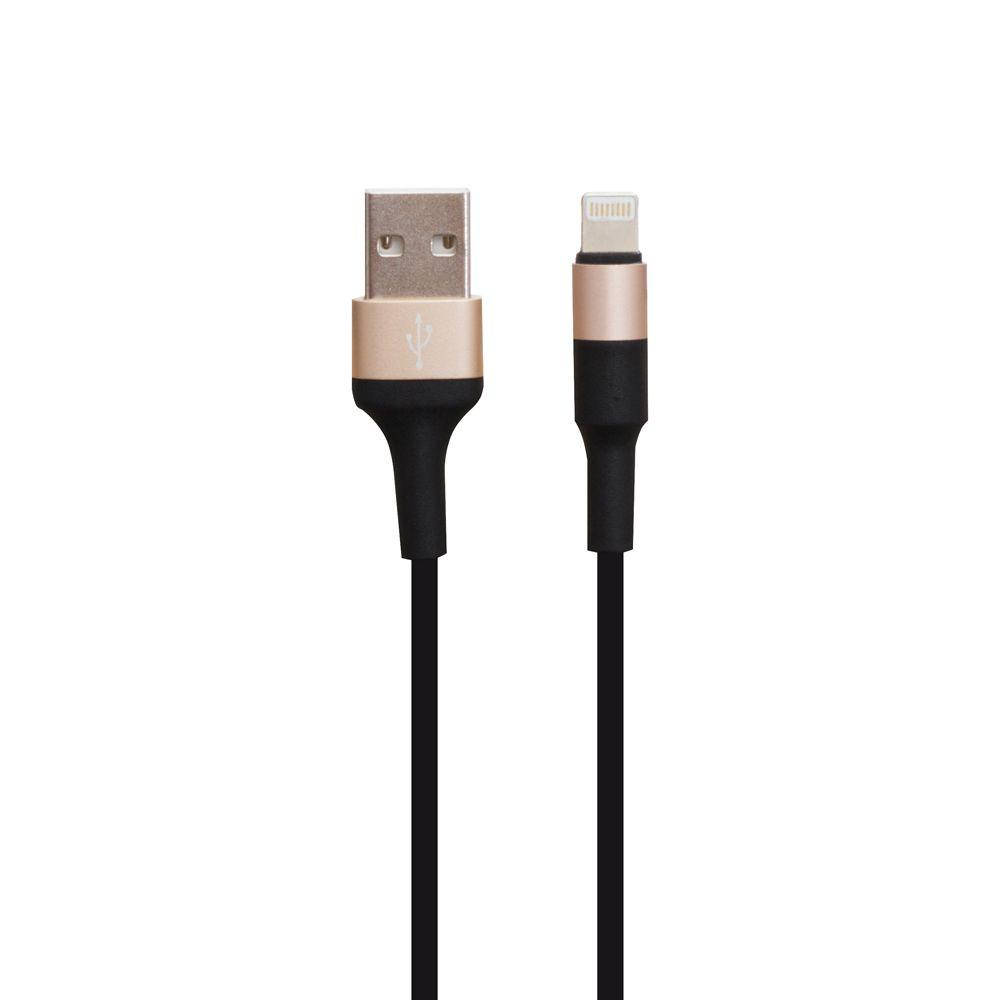 Кабель USB - Lightning Hoco X26 2.0A лайтинг 1 метр для зарядки в тканевой оплётке черный золотой
Кабель USB - Lightning Hoco X26 2.0A лайтинг 1 метр для зарядки в тканевой оплётке черный золотой