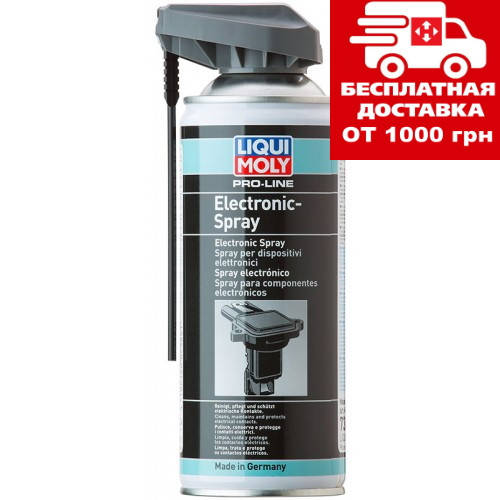 Спрей для электроконтактов Liqui Moly Pro-Line Electronic Spray 0.4л. 7386
Спрей для электроконтактов Liqui Moly Pro-Line Electronic Spray 0.4л. 7386