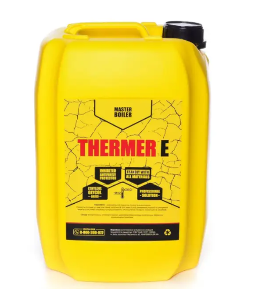 Антифриз для систем отопления на минеральной основе THERMER® М -30°C до +110°C 10 л
Антифриз для систем отопления на минеральной основе THERMER® М -30°C до +110°C 10 л