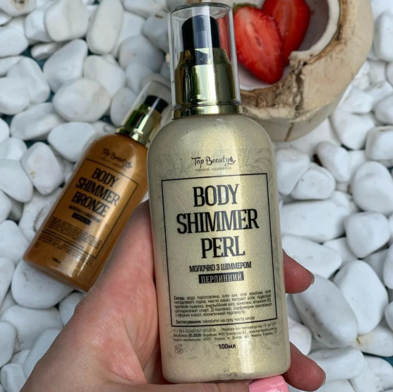 Молочко с шиммером для тела с оттенками золота,жемчуга и бронзы Top Beauty Body Shimmer Perl 100мл Жемчуг
Молочко с шиммером для тела с оттенками золота,жемчуга и бронзы Top Beauty Body Shimmer Perl 100мл Жемчуг