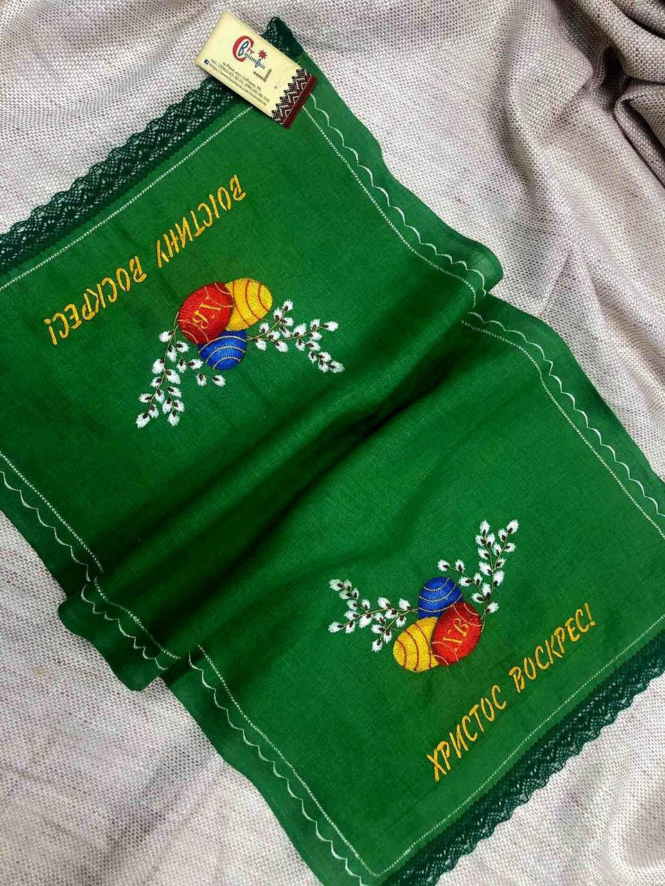 Салфетка пасхальная с вышивкой с зеленого льна (0,75. * 0,42м.), Зелёный 
Салфетка пасхальная с вышивкой с зеленого льна (0,75. * 0,42м.), Зелёный