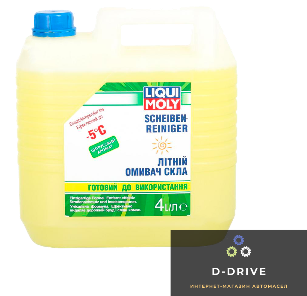 Liqui Moly Летний омыватель стекла Scheiben-Reiniger с цитрусовым ароматом (готовый) 4л. (36002)
Liqui Moly Летний омыватель стекла Scheiben-Reiniger с цитрусовым ароматом (готовый) 4л. (36002)