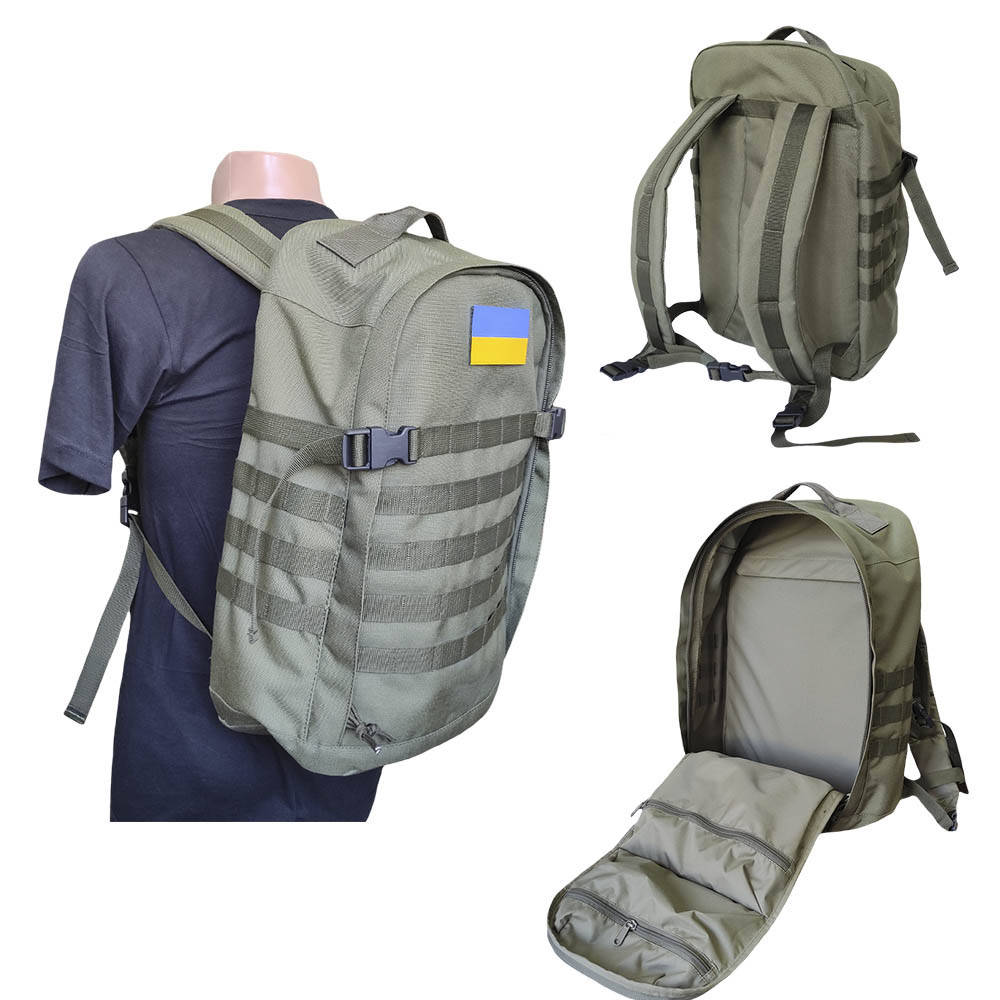 Рюкзак тактический Ranger Green РБИ-5, Оливковый