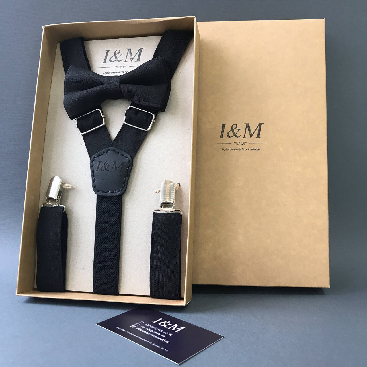 Набор I&M Craft галстук-бабочка + подтяжки для брюк классический черный (030252)
Набор I&M Craft галстук-бабочка + подтяжки для брюк классический черный (030252)