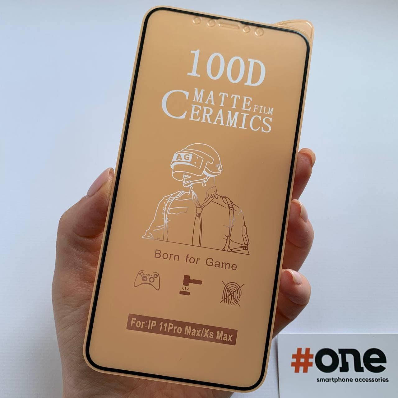 МАТОВАЯ пленка для iPhone 11 Pro Max керамическая гибкая пленка на экран айфон 11 про макс черная CRM, Черный
МАТОВАЯ пленка для iPhone 11 Pro Max керамическая гибкая пленка на экран айфон 11 про макс черная CRM, Черный