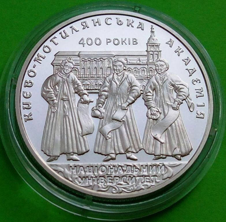 400 років Національному університету `Києво-Могилянська академія` 2 гривні 2015 року / 2 гривны 2015 года
400 років Національному університету `Києво-Могилянська академія` 2 гривні 2015 року / 2 гривны 2015 года