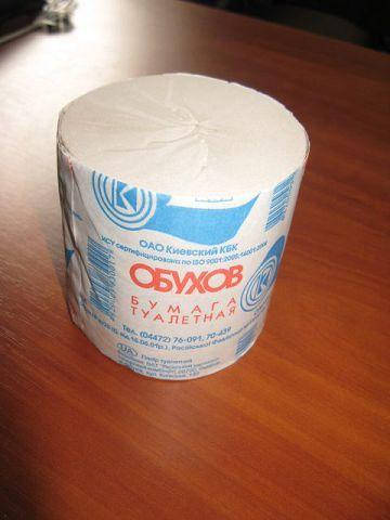 Туалетная бумага Обухов 48 рул.
Туалетная бумага Обухов 48 рул.