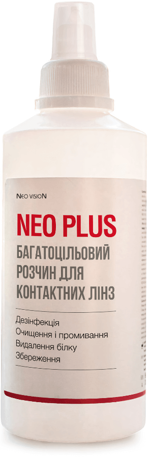 Раствор мультифункциональный NeoVision NeoVision NEO Plus (без коробки и контейнера) 360 мл
Раствор мультифункциональный NeoVision NeoVision NEO Plus (без коробки и контейнера) 360 мл