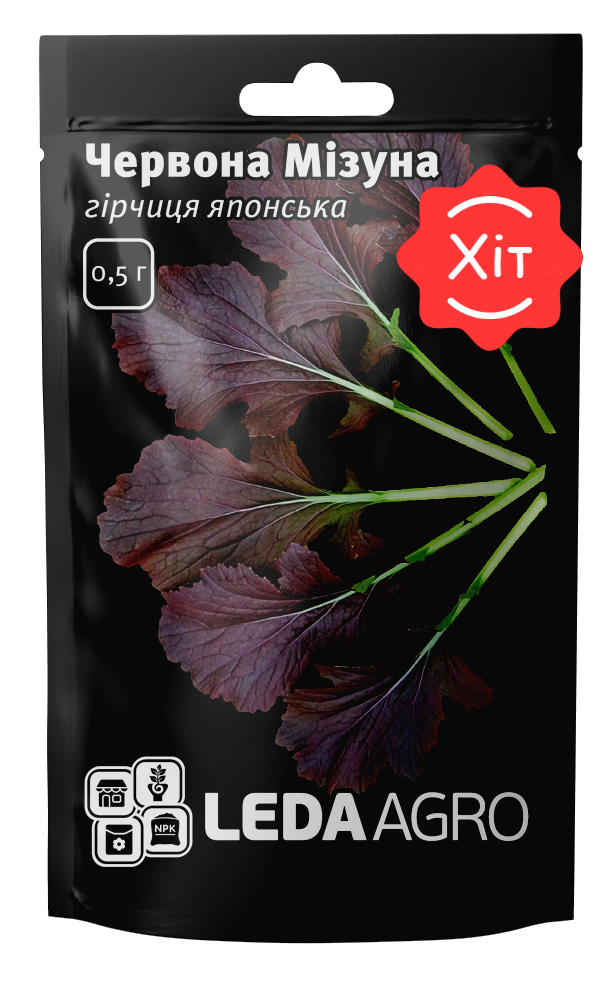 Гірчиця Червона Мізуна 0,5г Leda Agro Овочеві рослини Насіння (Горчица Красная Мизуна Овощные растения Семена)
Гірчиця Червона Мізуна 0,5г Leda Agro Овочеві рослини Насіння (Горчица Красная Мизуна Овощные растения Семена)