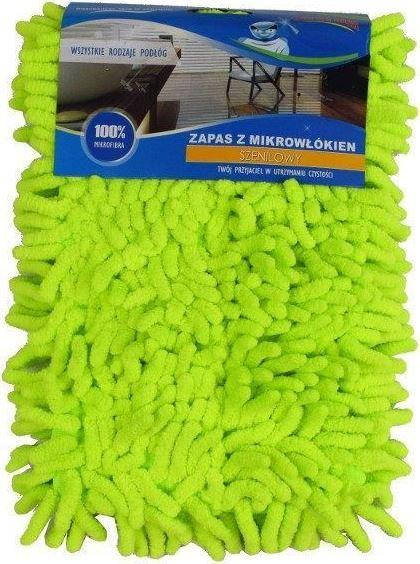 Сменная насадка запаска моп ECO из микрофибры к швабре, микс цветов 40х12см/ 39х10см, Feniks, Разные цвета
Сменная насадка запаска моп ECO из микрофибры к швабре, микс цветов 40х12см/ 39х10см, Feniks, Разные цвета
