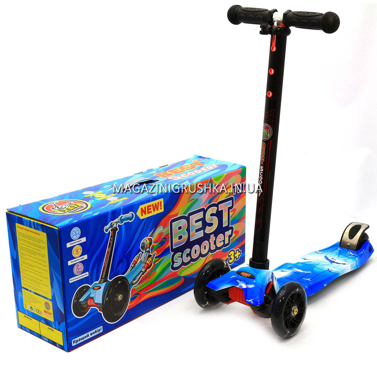 Трехколесный самокат Scooter со светящимися колесами для детей и подростков весна-лето 779-1307
Трехколесный самокат Scooter со светящимися колесами для детей и подростков весна-лето 779-1307