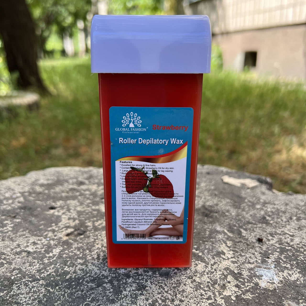 Воск в картридже клубника 150 мл
Воск в картридже клубника 150 мл