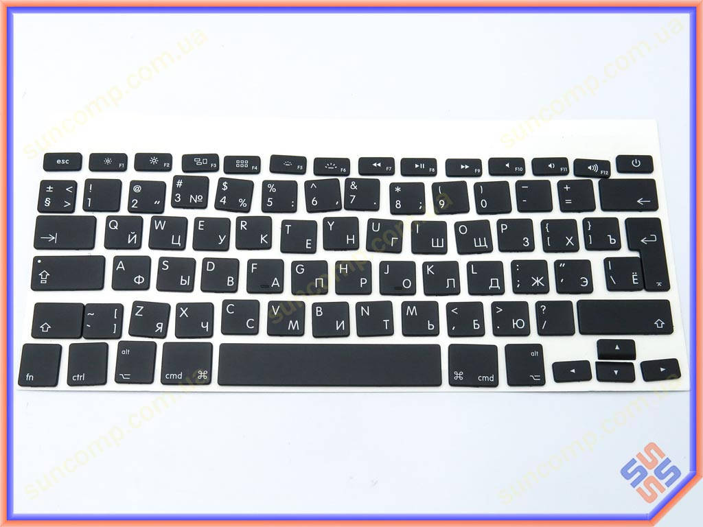 Клавиши клавиатуры APPLE A1425, A1502, A1398 Macbook Pro (2012 - 2015) (RU BLACK, BIG Enter). Комплект кнопок., Черный
Клавиши клавиатуры APPLE A1425, A1502, A1398 Macbook Pro (2012 - 2015) (RU BLACK, BIG Enter). Комплект кнопок., Черный