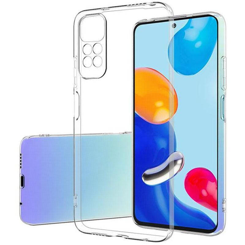 Full Camera Прозрачный чехол на Xiaomi Redmi Note 11 Pro (Global) (чехол прозрачный Редми нот 11 Про 5G)
Full Camera Прозрачный чехол на Xiaomi Redmi Note 11 Pro (Global) (чехол прозрачный Редми нот 11 Про 5G)