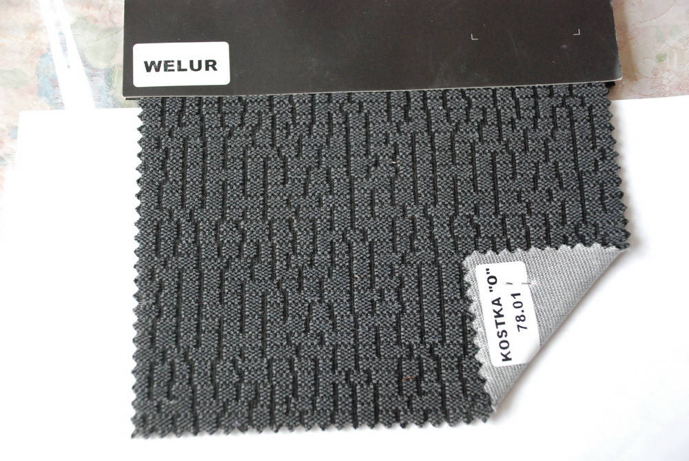 Авто велюр 
Авто велюр