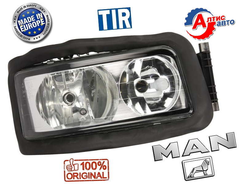 Фара MAN Tga L2000, Tgl, Tgm, Tgs, Tgx 8.180 8.150 фара Ман Тгл Тга оптика для грузовиков
Фара MAN Tga L2000, Tgl, Tgm, Tgs, Tgx 8.180 8.150 фара Ман Тгл Тга оптика для грузовиков