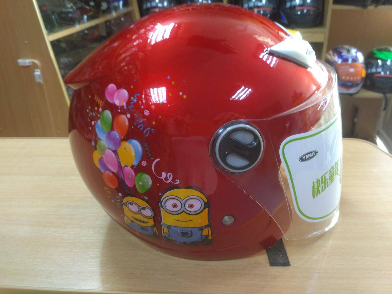 Мотошлем детский открытый красный для девочек от 3-х до 5-ти лет, Розовый
Мотошлем детский открытый красный для девочек от 3-х до 5-ти лет, Розовый