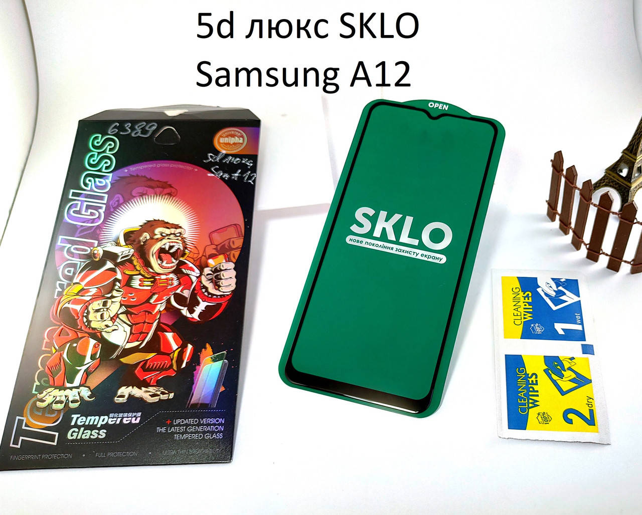 Защитное стекло SKLO 5d ЛЮКС для Samsung Galaxy A12 (A127) black полная проклейка, захисне скло самсунг А12, Черный
Защитное стекло SKLO 5d ЛЮКС для Samsung Galaxy A12 (A127) black полная проклейка, захисне скло самсунг А12, Черный