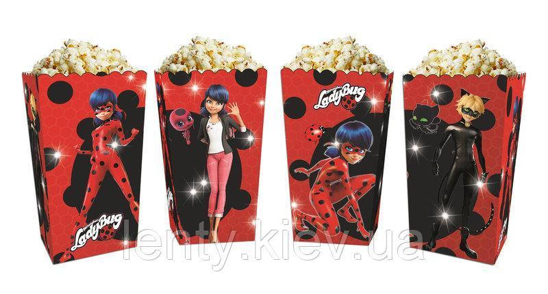 Коробочки для попкорна леди Баг (герои мультфильмов) 5шт-
Коробочки для попкорна леди Баг (герои мультфильмов) 5шт-
