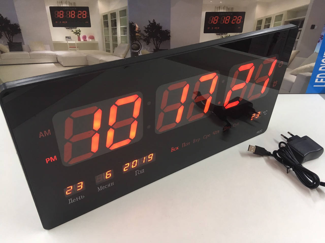 Часы настенные электронные с будильником с USB от сети 22cm*46cm*3cm VST 4622/1237
Часы настенные электронные с будильником с USB от сети 22cm*46cm*3cm VST 4622/1237