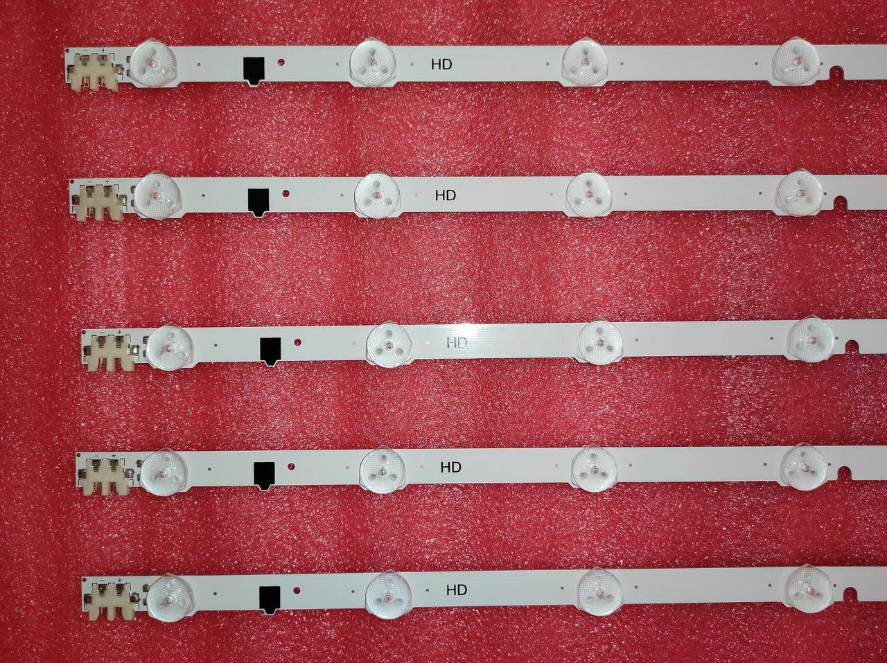 Комплект LED подсветки Samsung 32'' D2GE-320SC0-R3 2013SVS32H 9 REV1.8 (LUMENS) UE32F5000 UE32F6300 UE32F4500
Комплект LED подсветки Samsung 32'' D2GE-320SC0-R3 2013SVS32H 9 REV1.8 (LUMENS) UE32F5000 UE32F6300 UE32F4500