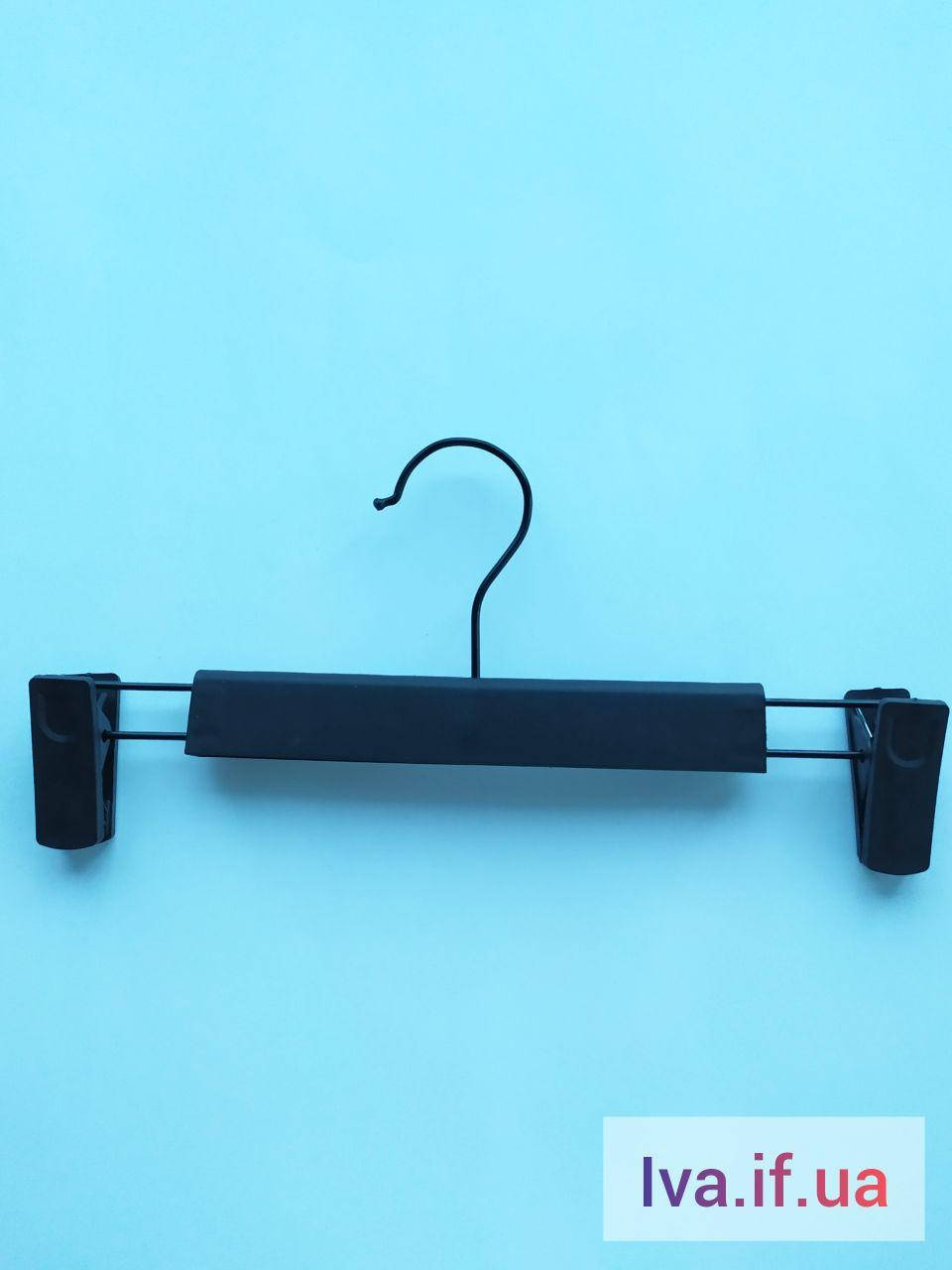 Вішалка пластмасова чорна з прищіпками для спідниць та штанівю 29 см (П18), Черный
Вішалка пластмасова чорна з прищіпками для спідниць та штанівю 29 см (П18), Черный