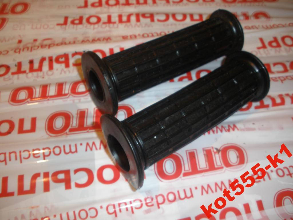 Ручки руля Чезет Чехия
Ручки руля Чезет Чехия