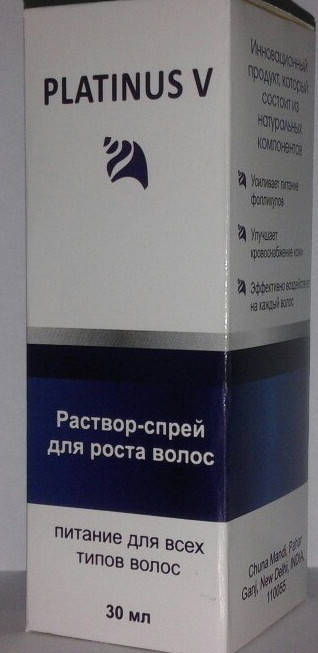 Platinus V - раствор-спрей для роста волос (Платинус В), витаминный комплекс для всех типов волос
Platinus V - раствор-спрей для роста волос (Платинус В), витаминный комплекс для всех типов волос
