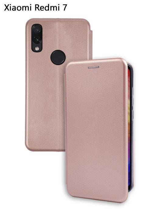 Чехол книжка на магните Xiaomi Redmi 7 \ Чехол книга на магните для Редми 7 (роз золото) есть отдел для карты, Красный
Чехол книжка на магните Xiaomi Redmi 7 \ Чехол книга на магните для Редми 7 (роз золото) есть отдел для карты, Красный