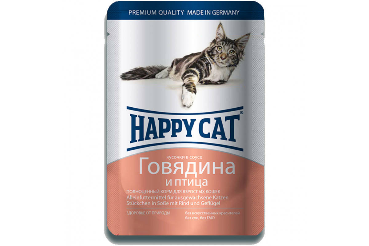 Влажный корм Happy Cat Rind Geflugel in Sosse для кошек кусочки в соусе с говядиной и птицей 22шт х 100 г
Влажный корм Happy Cat Rind Geflugel in Sosse для кошек кусочки в соусе с говядиной и птицей 22шт х 100 г