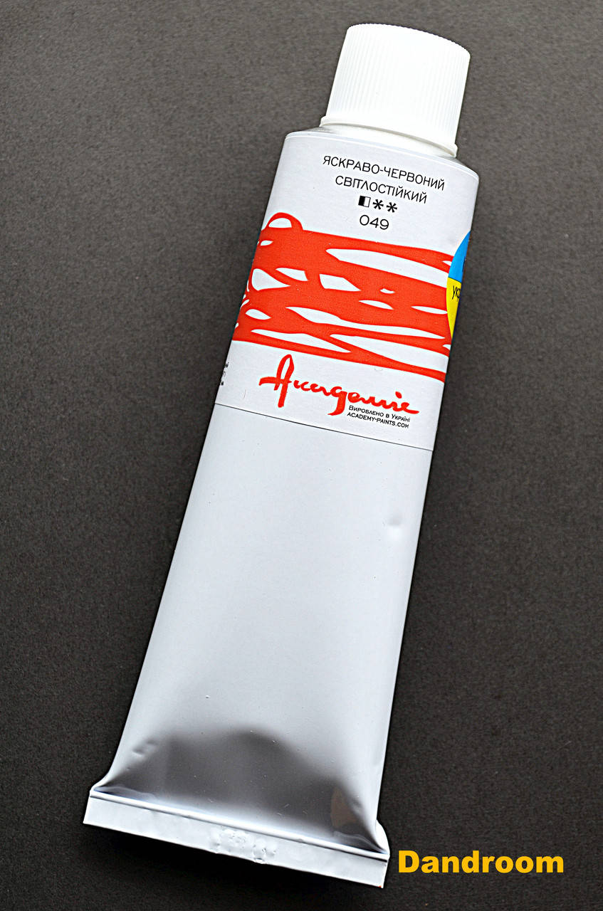 Краска масляная, Ярко-красный светоустойчивый, "Академия", 100 мл
Краска масляная, Ярко-красный светоустойчивый, "Академия", 100 мл