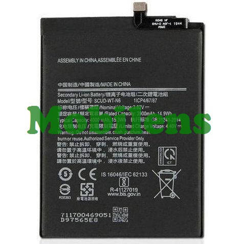 Samsung A107, Galaxy A10S (2019), A207 Galaxy A20S (2019), SCUD-WT-N6 Аккумулятор Original *PRC
Samsung A107, Galaxy A10S (2019), A207 Galaxy A20S (2019), SCUD-WT-N6 Аккумулятор Original *PRC