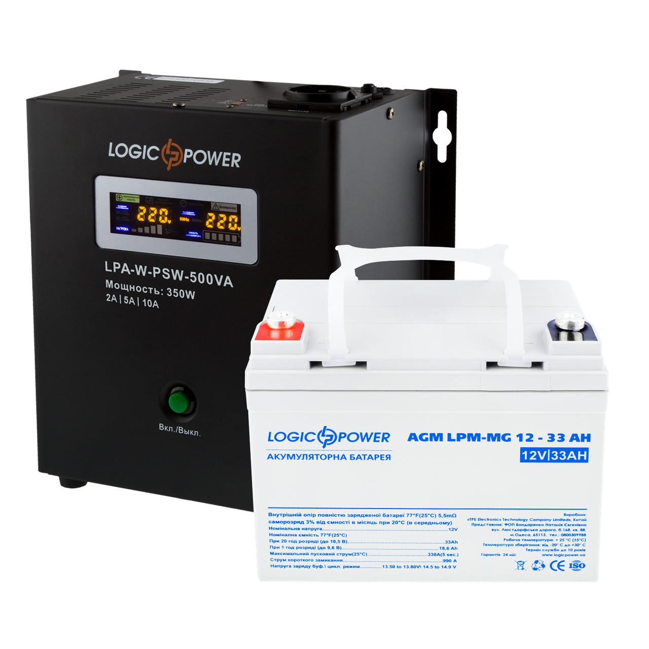 Комплект резервного питания для котла LogicPower ИБП A500VA + мультигелевая батарея 420W
Комплект резервного питания для котла LogicPower ИБП A500VA + мультигелевая батарея 420W