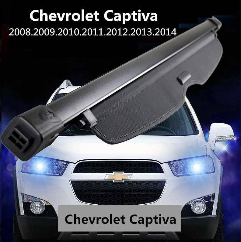 Chevrolet Captiva шторка полка ролет багажника 2006 2007 2008 2009 2010 2011 2012 2012 2013 2014 2015
Chevrolet Captiva шторка полка ролет багажника 2006 2007 2008 2009 2010 2011 2012 2012 2013 2014 2015
