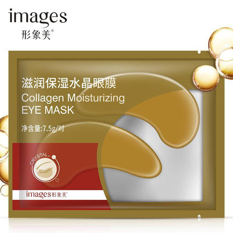 Патчи под глаза золотые с коллагеном увлажняющие IMAGES Collagen Moisturizing Eye Mask (7,5г)
Патчи под глаза золотые с коллагеном увлажняющие IMAGES Collagen Moisturizing Eye Mask (7,5г)