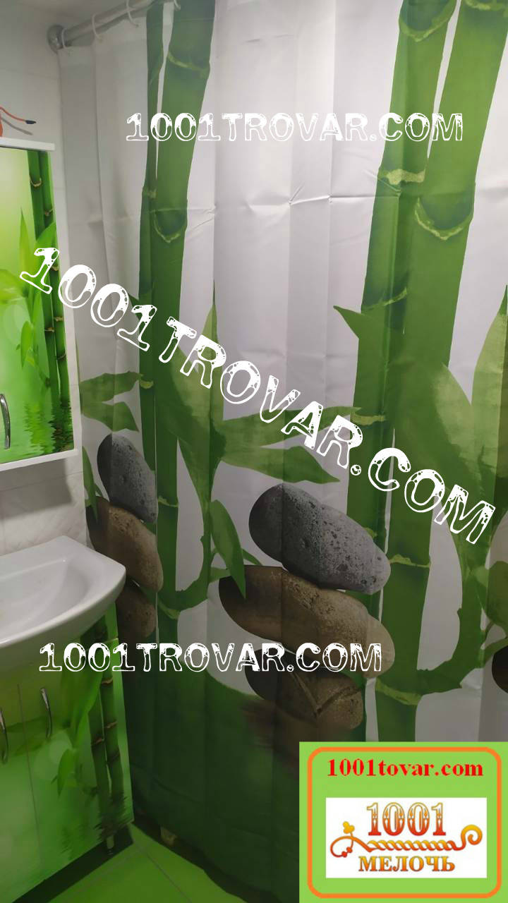 Тканевая шторка для ванной комнаты из полиэстера "BAMBOO" (Бамбук) Tropik, размер 180х200 см., Турция
Тканевая шторка для ванной комнаты из полиэстера "BAMBOO" (Бамбук) Tropik, размер 180х200 см., Турция