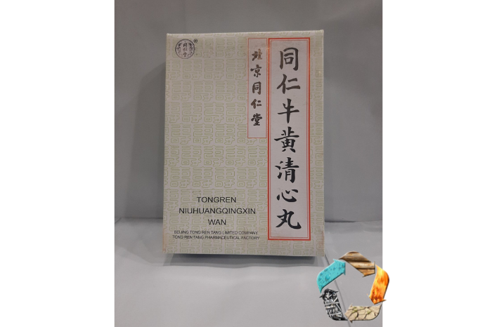 Ню Хуан Цин Синь Вань (Niu Huang Qing Xin Wan) -прединсультное состояние, инсульт, судороги, эпилепсия
Ню Хуан Цин Синь Вань (Niu Huang Qing Xin Wan) -прединсультное состояние, инсульт, судороги, эпилепсия