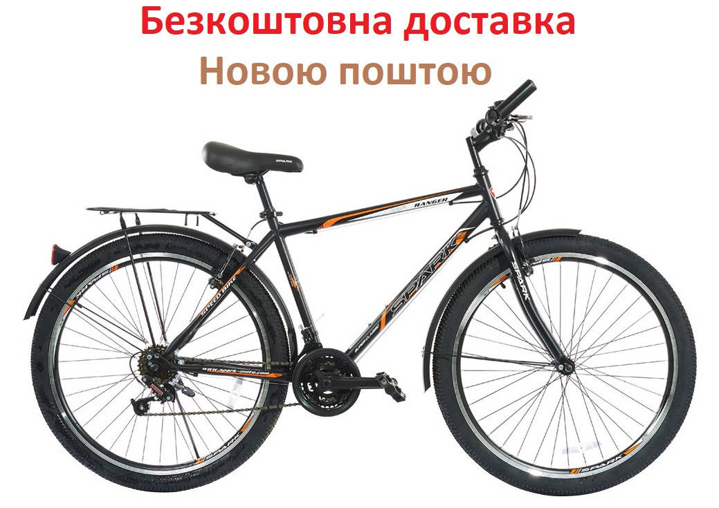 Велосипед Spark RANGER 27,5" - 19" со стальной рамой черный с оранжевым с багажником
Велосипед Spark RANGER 27,5" - 19" со стальной рамой черный с оранжевым с багажником