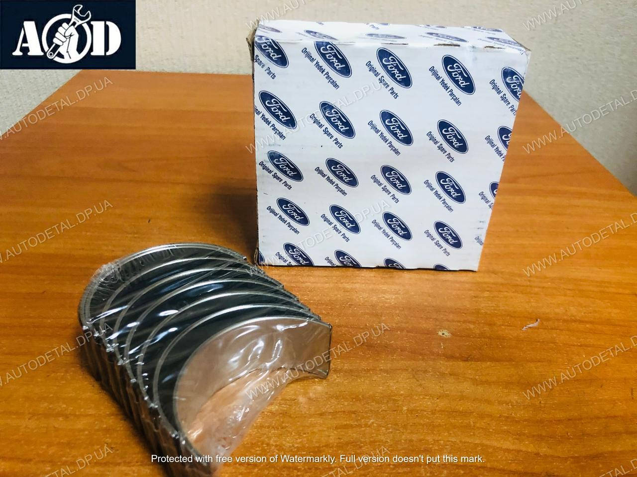 Вкладыши шатунные STD на Форд Транзит 2.5 D/TD 1991-->2001 Ford (Оригинал) 844F 6211 A1A
Вкладыши шатунные STD на Форд Транзит 2.5 D/TD 1991-->2001 Ford (Оригинал) 844F 6211 A1A