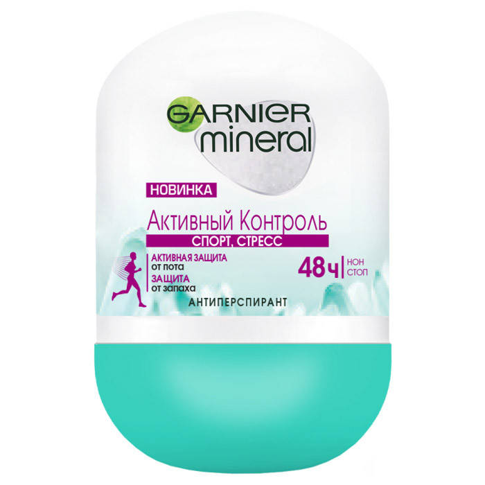 Дезодорант-антиперспирант шариковый Garnier Mineral Активный Контроль Cпорт стресс 50 мл
Дезодорант-антиперспирант шариковый Garnier Mineral Активный Контроль Cпорт стресс 50 мл