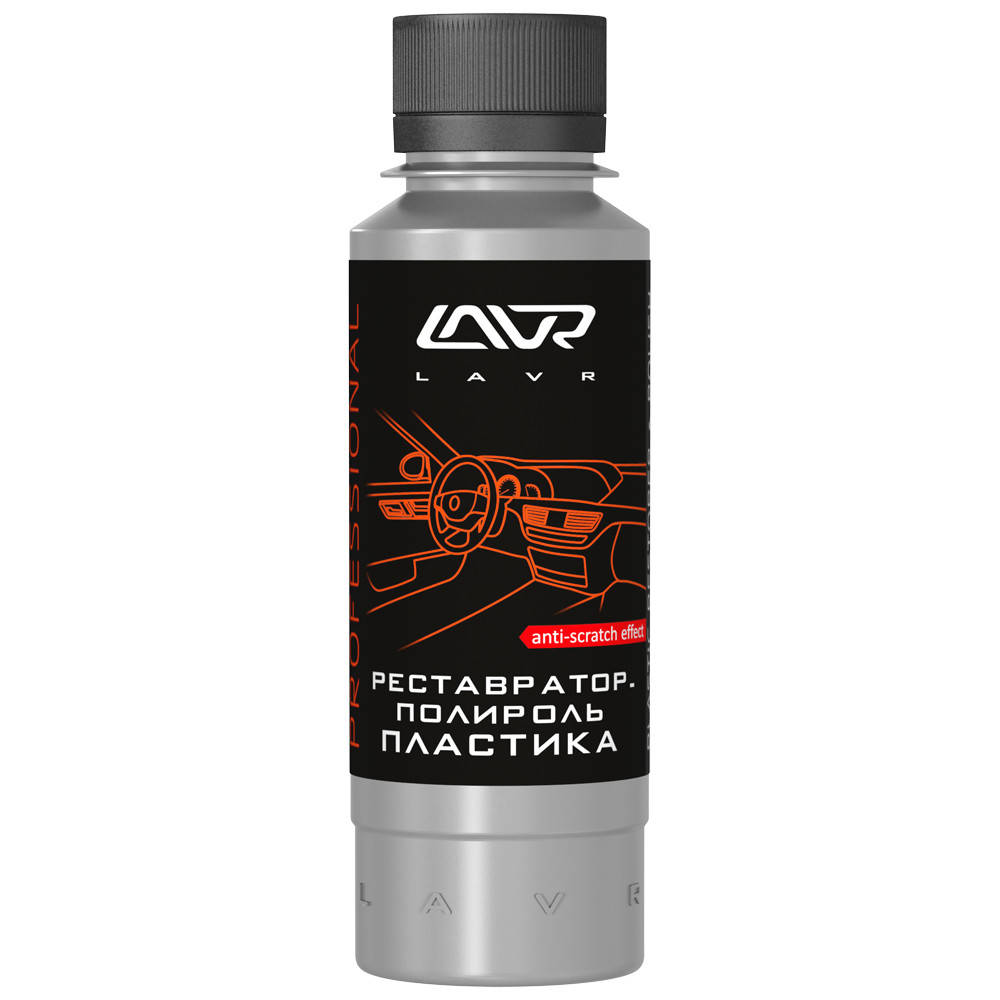 Реставратор-полироль пластика профессиональная формула LAVR Polish & Restore Anti-Scratch Effect 120мл., Прозрачный
Реставратор-полироль пластика профессиональная формула LAVR Polish & Restore Anti-Scratch Effect 120мл., Прозрачный
