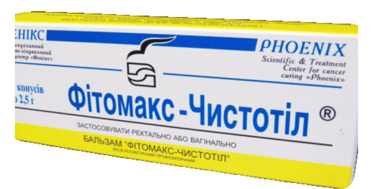 Свечи Фитомакс – чистотел 10шт Феникс
Свечи Фитомакс – чистотел 10шт Феникс