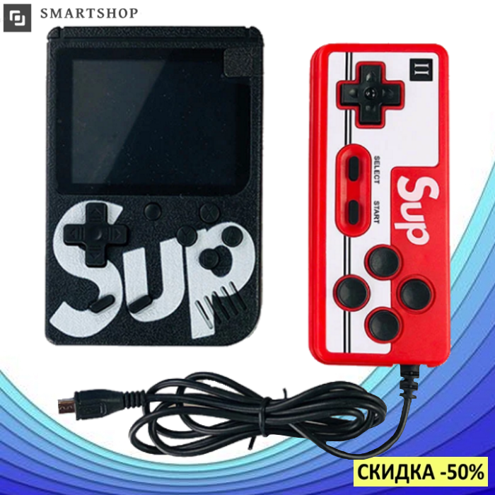 Игровая приставка SUP Game Box 400в1 - Приставка Dendy для двух игроков, с джойстиком, с подключением к ТВ
Игровая приставка SUP Game Box 400в1 - Приставка Dendy для двух игроков, с джойстиком, с подключением к ТВ