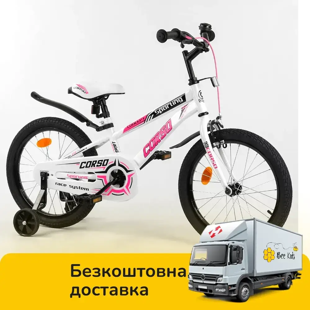 Велосипед двухколесный детский 18 дюймов Corso R-18362 Бело-розовый (75% сборки), Белый
Велосипед двухколесный детский 18 дюймов Corso R-18362 Бело-розовый (75% сборки), Белый