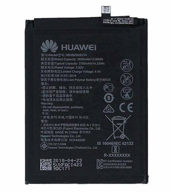 Аккумулятор (батарея) Huawei Honor 8X JSN-L21, JSN-L42, JSN-AL00 HB386589ECW, HB386590ECW 3750mAh Оригинал
Аккумулятор (батарея) Huawei Honor 8X JSN-L21, JSN-L42, JSN-AL00 HB386589ECW, HB386590ECW 3750mAh Оригинал