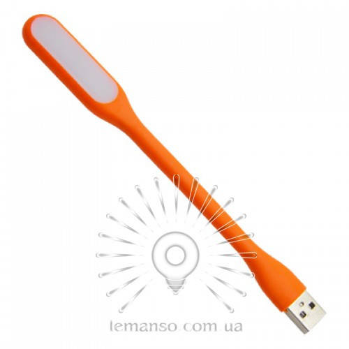 Подсветка LED с USB LEMANSO (продается кратно 10 разных цветов корпуса в маленькой пачке)/ LMF9313
Подсветка LED с USB LEMANSO (продается кратно 10 разных цветов корпуса в маленькой пачке)/ LMF9313