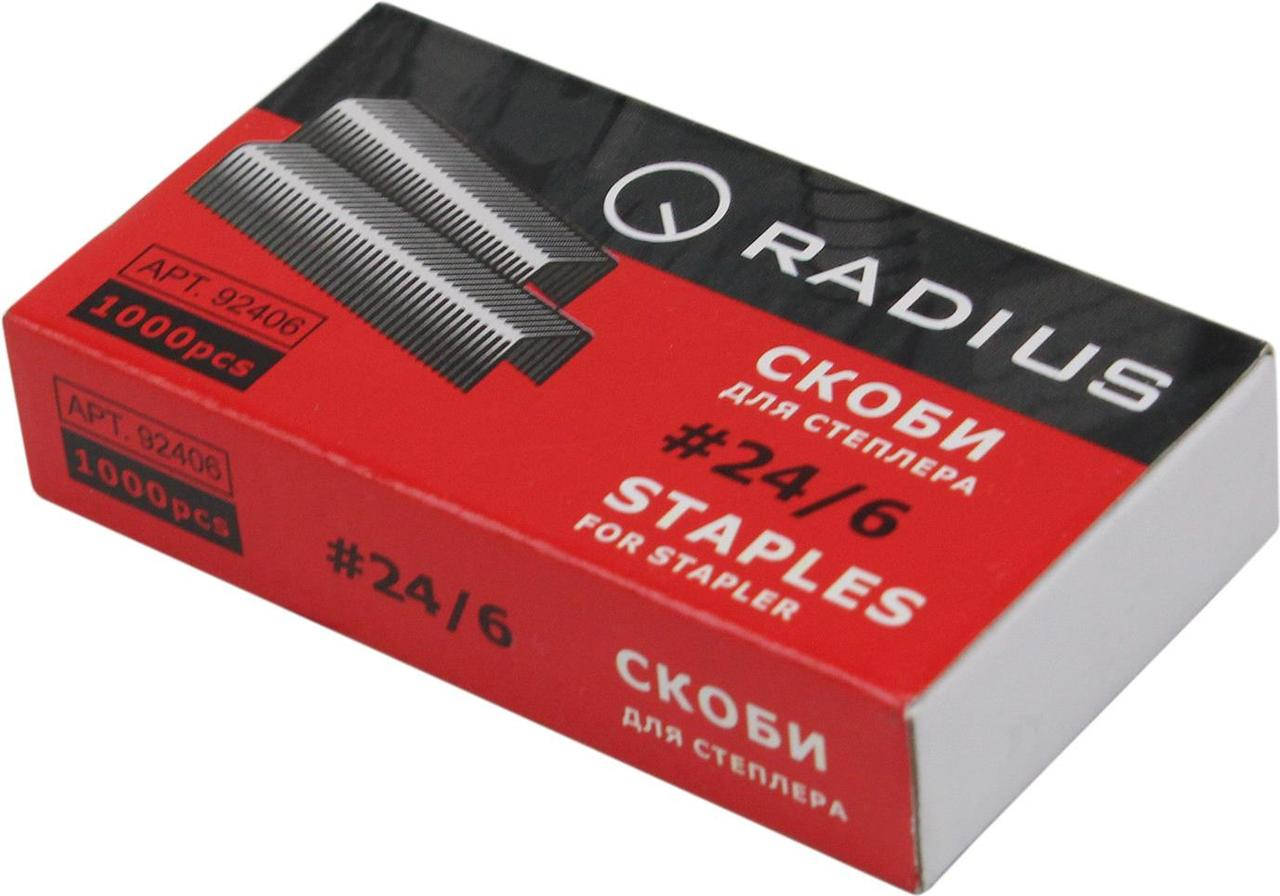 Скоби "Radius" №24/6 (1000шт) №92406(20)
Скоби "Radius" №24/6 (1000шт) №92406(20)