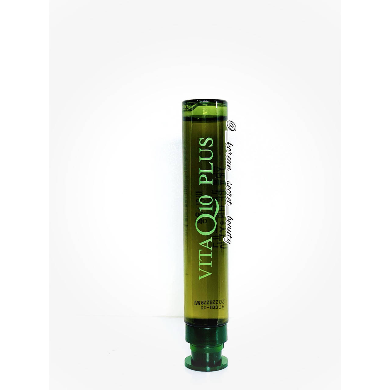 Ампулы для лечения волос с коэнзимом Q10 Incus Vita Q10 Plus hair ampoules 
Ампулы для лечения волос с коэнзимом Q10 Incus Vita Q10 Plus hair ampoules